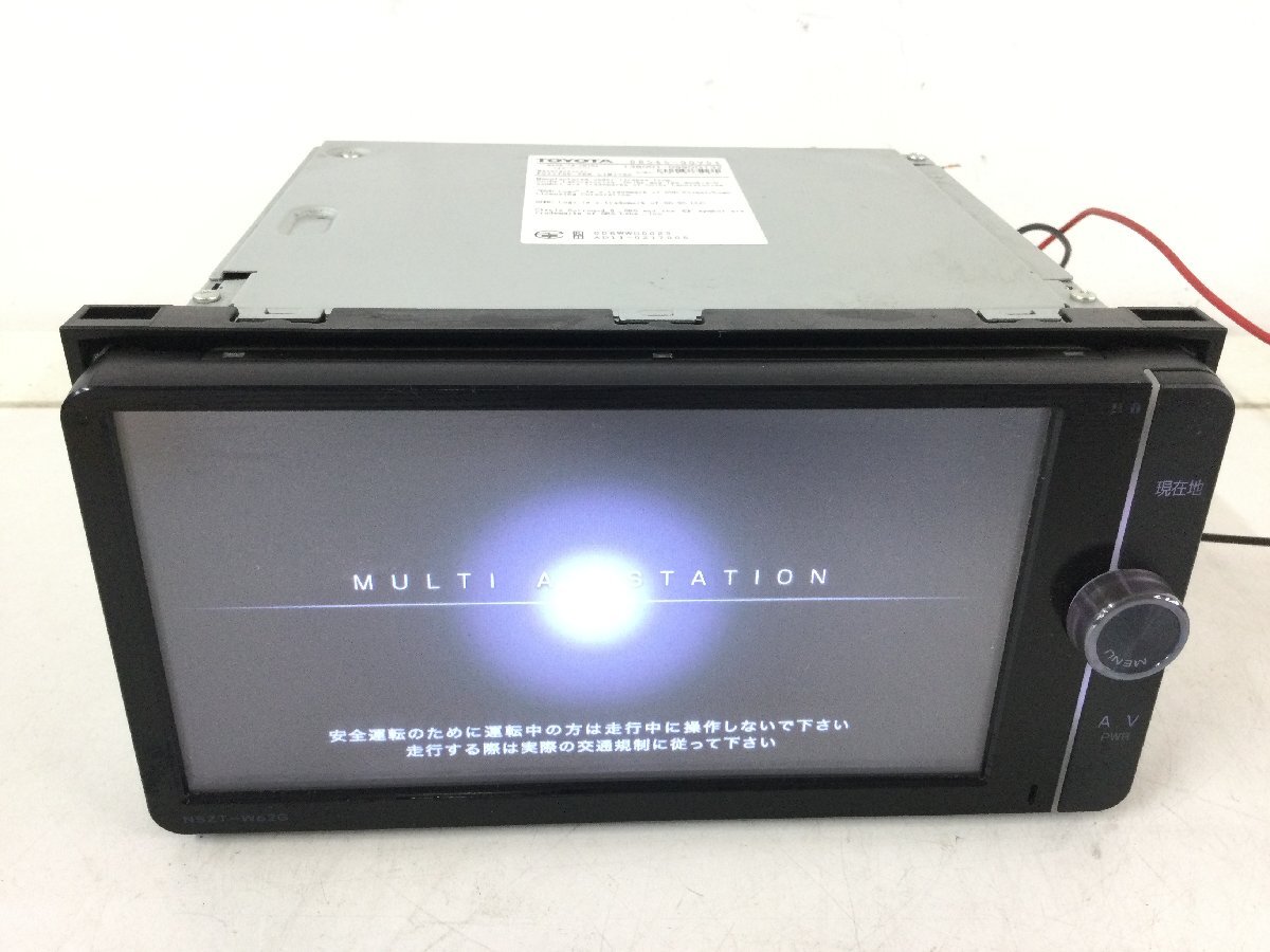 ★中古品★ トヨタ ナビ NSZT-W62G トヨタ スペイド NCP141 2025年最新】Yahoo!オークション -トヨタ純正 ナビ nszt-w62gの