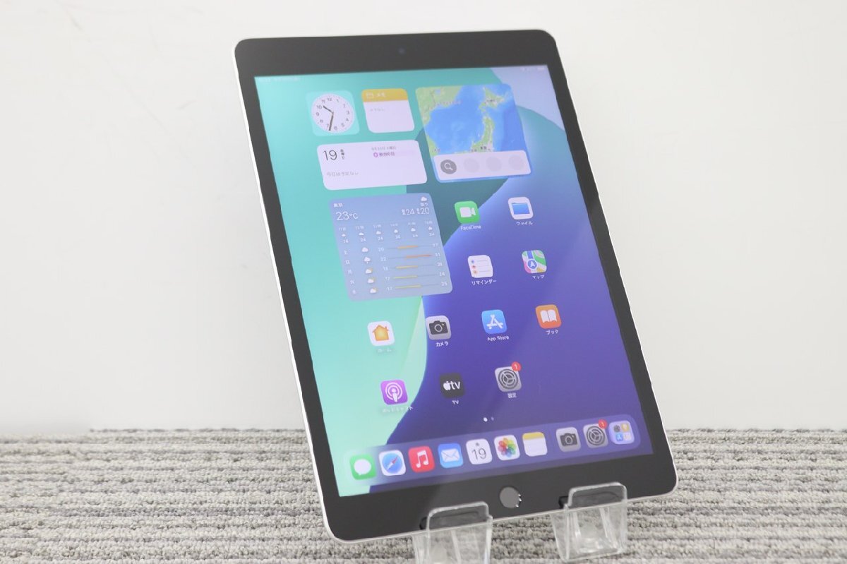 2025年最新】Yahoo!オークション -ipad 第9世代の中古品・新品