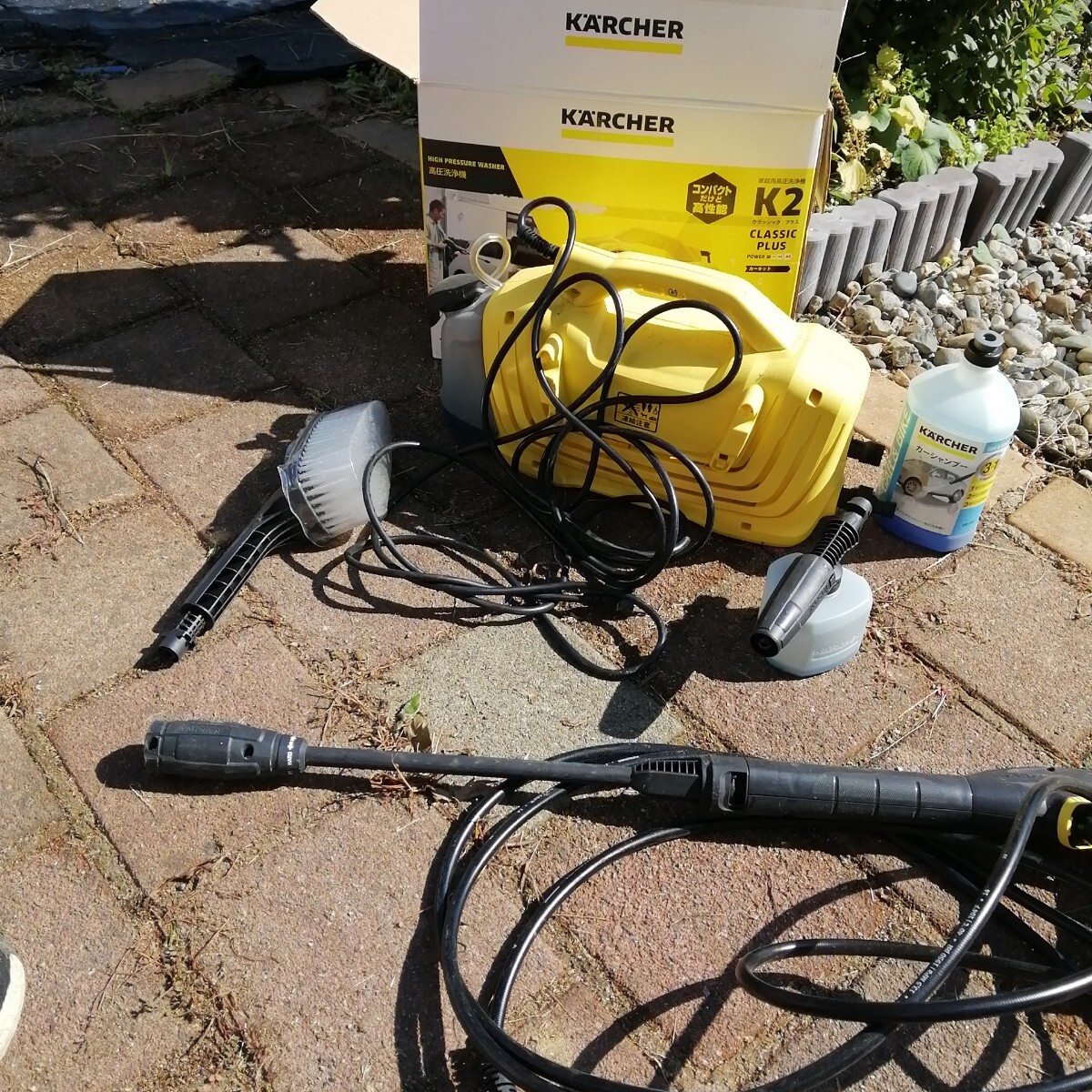 Yahoo!オークション -「ケルヒャー k2 classic」の落札相場・落札価格