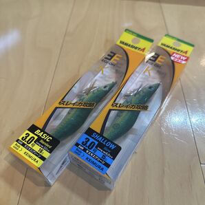 エギ王K 3.0号モエモエグリーンとエギ王K 3.0号Sモエモエグリーン シャローのセット