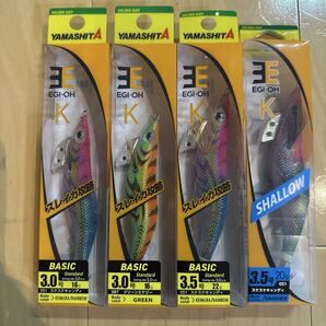 エギ王K 3.0号スケスケキャンディとグリーンエナジー エギ王K 3.5号スケスケキャンディとスケスケキャンディ シャローのセット