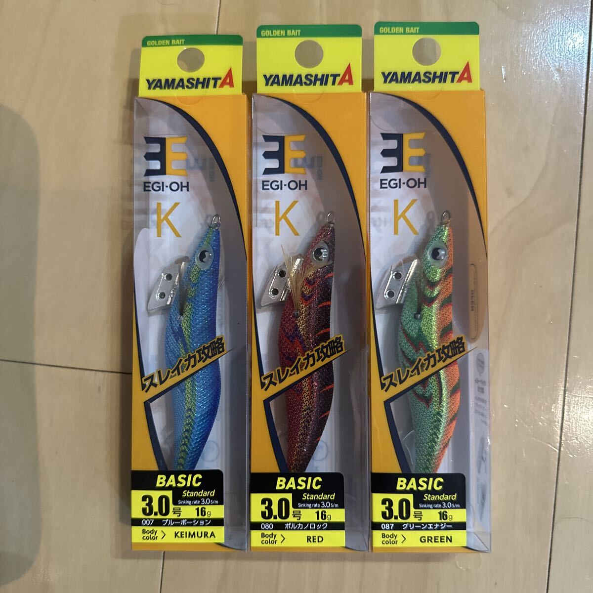 【新品未使用】エギセット13個　3.0号・3.5号 フラッシュブースト　エギ 王 Amazon.co.jp: エギ 王k 3.5号 19g フラッシュブースト イカ釣り