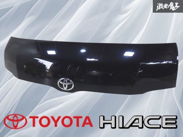 ハイエース　純正ボンネット　新車外し　6型　209ブラック ハイエース純正ボンネット新車外し6型209ブラック