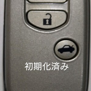 初期化済トヨタ純正 スマートキー 3ボタンクラウン基盤番号271451-5360 新品電池サービス⑥