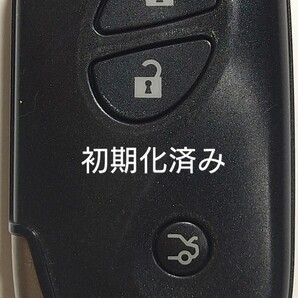 初期化済トヨタ レクサス純正スマートキー3ボタン基盤番号271451−5300新品電池サービス⑩