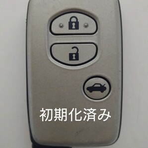 初期化済トヨタ純正 スマートキー 3ボタンクラウン基盤番号271451-5360 新品電池サービス①