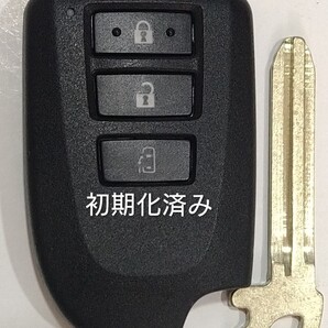 初期化済トヨタ純正スマートキー3ボタンポルテ スペイド 基盤番号007YUU L0776 BF2EM ノーカットキー付き新品電池サービス ⑧