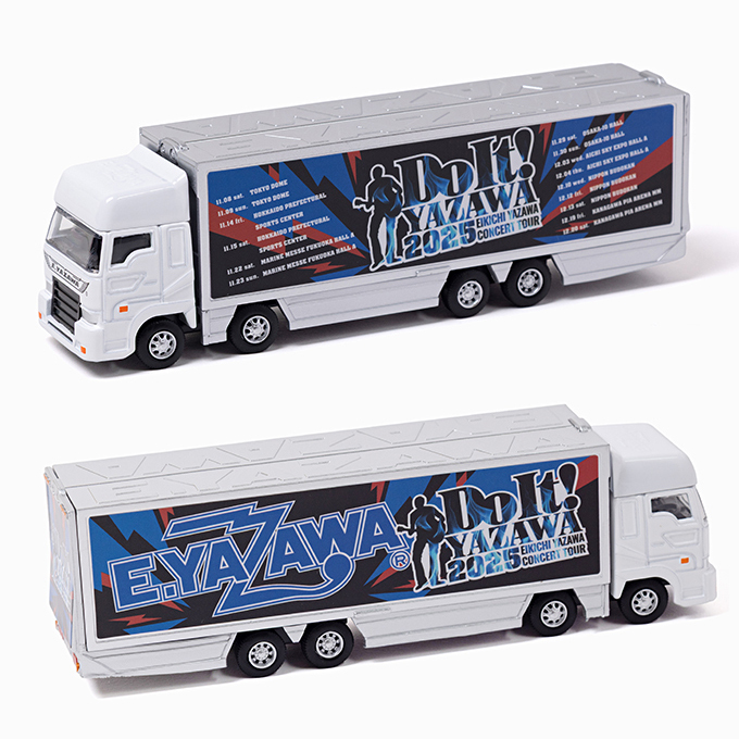 新品未開封 矢沢永吉 コンサートツアー トランポ型 ミニカー 7点セット Amazon.co.jp: 矢沢永吉 トランポ型ミニカー(FIGHT ON2024
