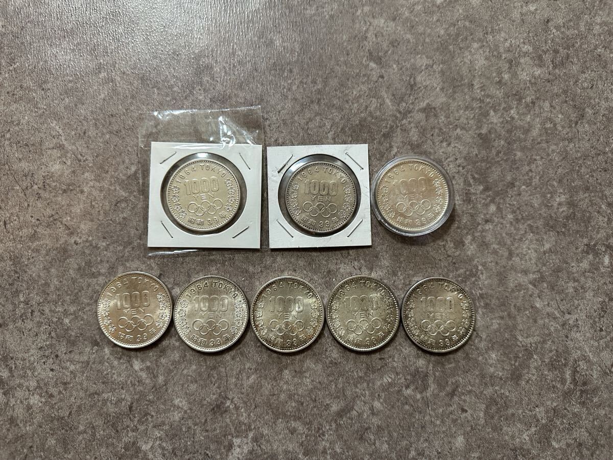 2025年最新】Yahoo!オークション - 記念硬貨(日本 硬貨)の中古品