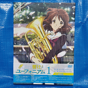 響け!ユーフォニアム(第1期)第1巻 美品