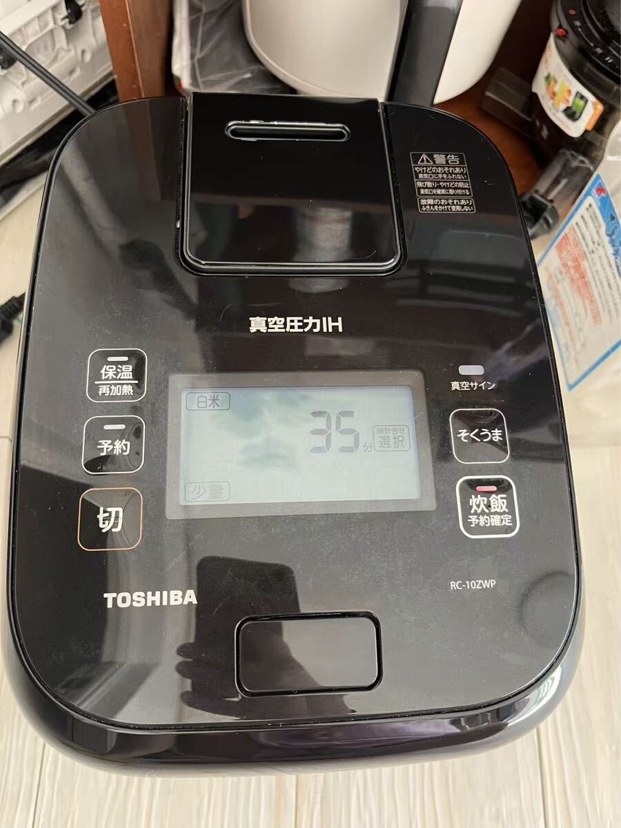 東芝 真空圧力IHジャー炊飯器 RC-10ZWT 5.5合炊き ブラック 中古 Amazon | 東芝 炊飯器 5.5合 真空圧力IH ジャー炊飯器 日本製