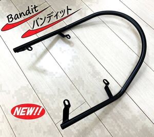 Image ALCAN руки