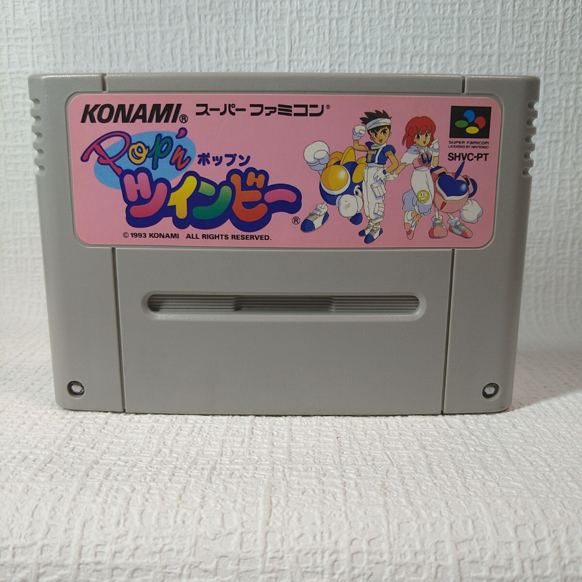 2025年最新】Yahoo!オークション -ポップンツインビーの中古品