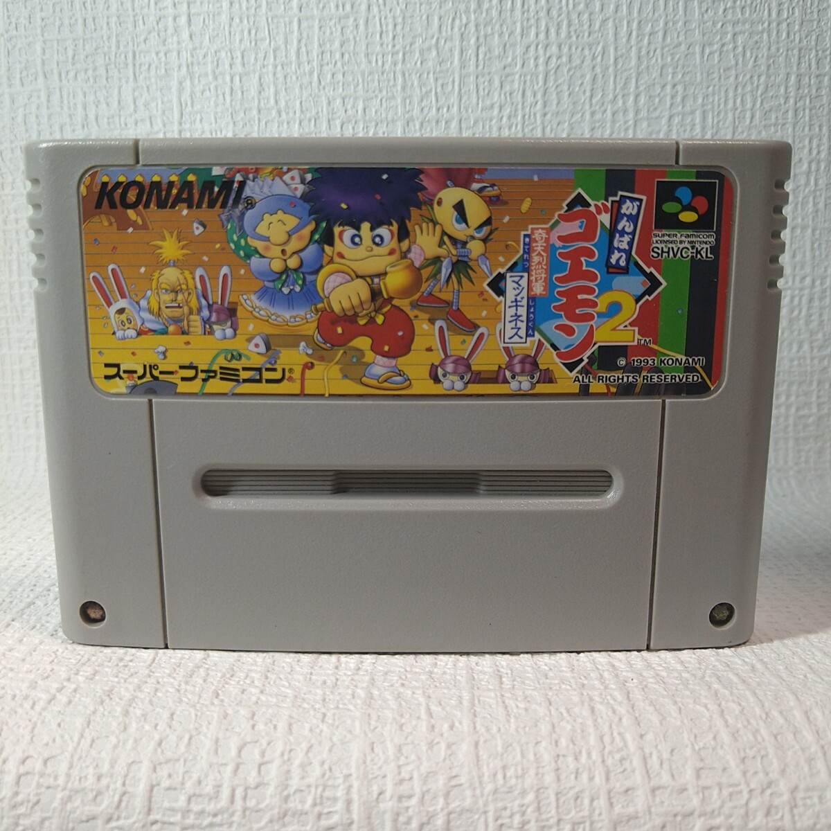 2025年最新】Yahoo!オークション -スーファミ ソフト(おもちゃ