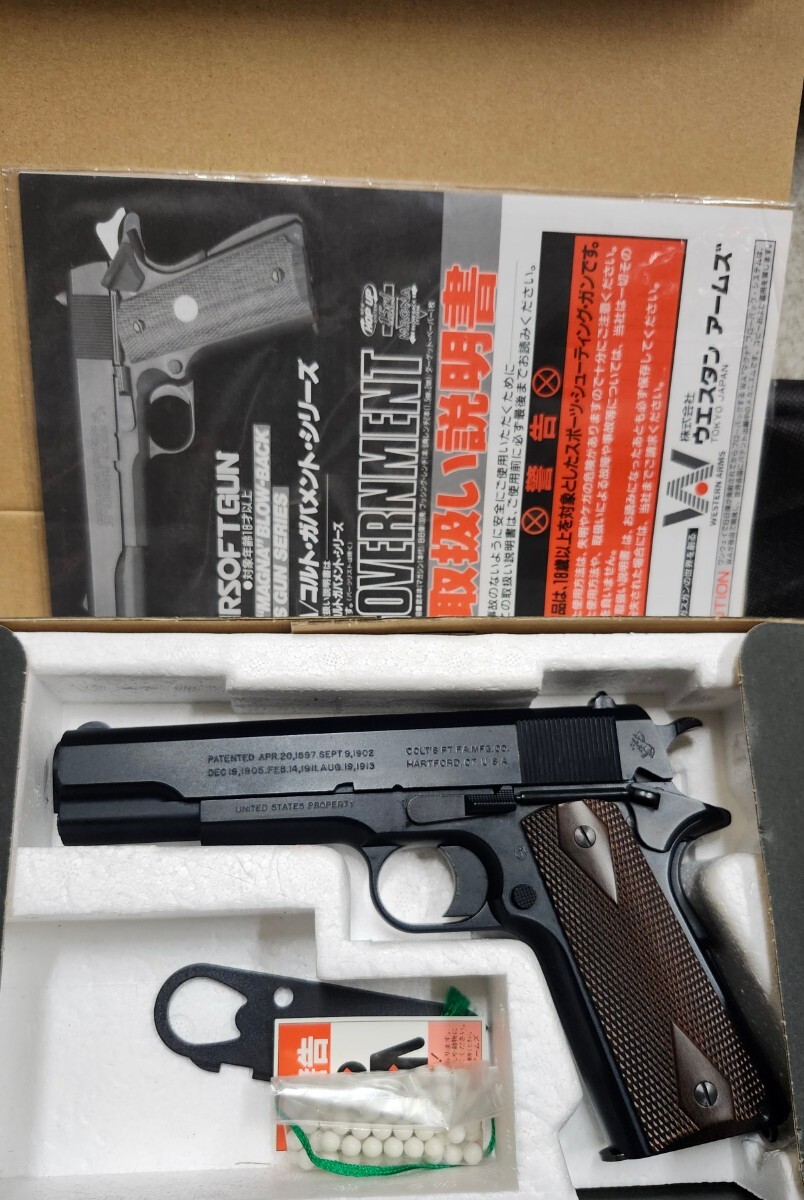 Yahoo!オークション -「ウエスタンアームズ m1911」の落札相場