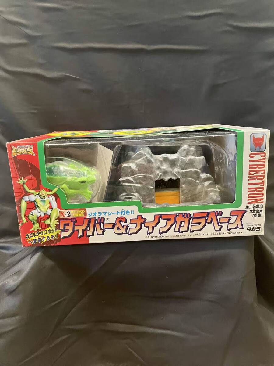 Yahoo!オークション -「ビーストウォーズ ダイバー」の落札相場