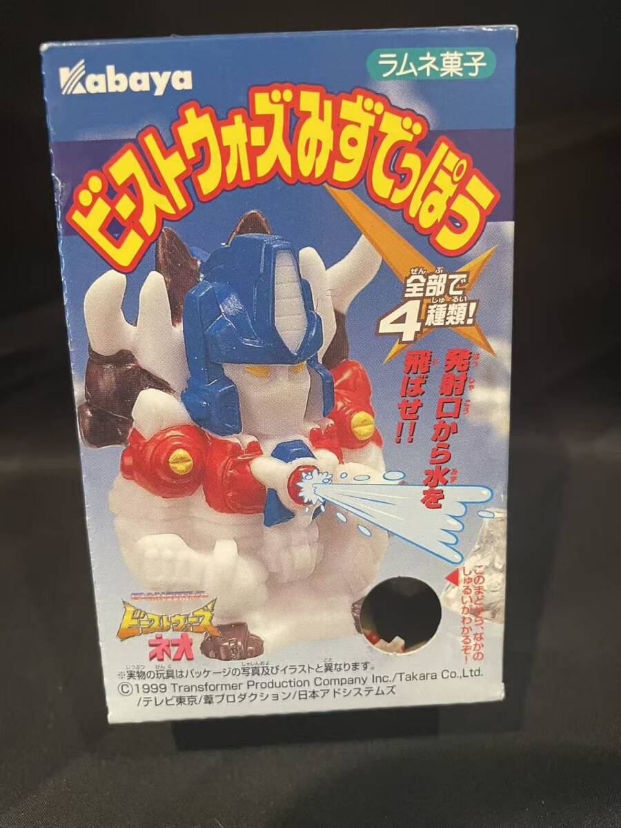 トランスフォーマービーストウォーズ まとめ売り