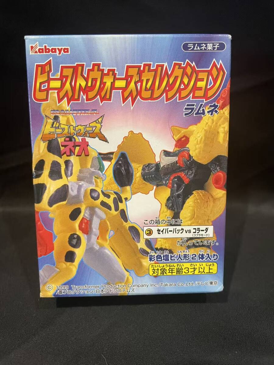 2025年最新】Yahoo!オークション -トランスフォーマー