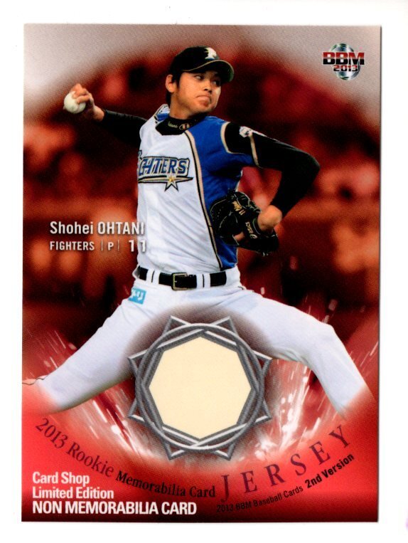 【非売品】2013ルーキー　　大谷翔平　週刊ベースボール　特別付録　BBMカード BBMカード特別連載①・大谷翔平パーソナルコンプリート 2013年編