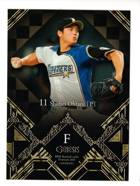 Yahoo!オークション -「bbm genesis 大谷」の落札相場・落札価格