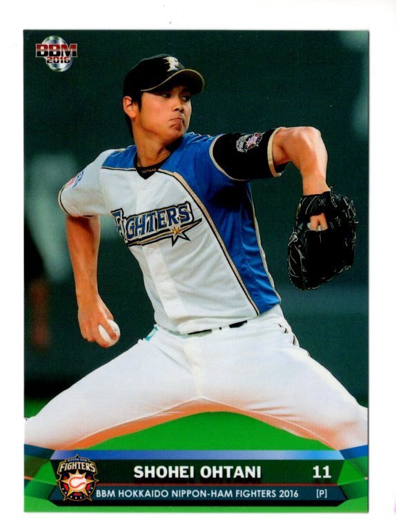 ラストワン　BBM2014 大谷翔平　プロモカード　非売品　ドジャース　MVP ラストワン BBM2014 大谷翔平 プロモカード 非売品 ドジャース