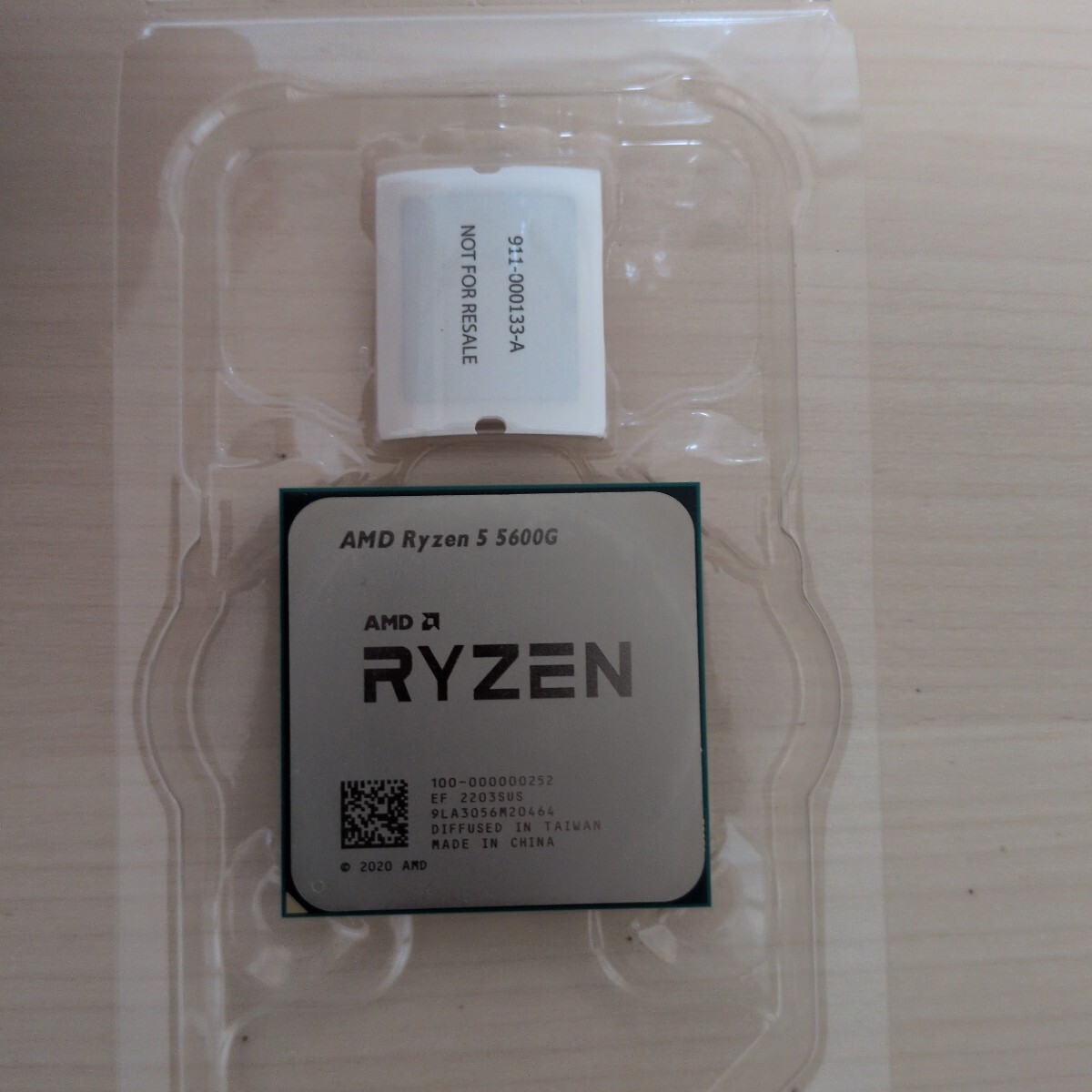 2025年最新】Yahoo!オークション -ryzen 5 5600 boxの中古品
