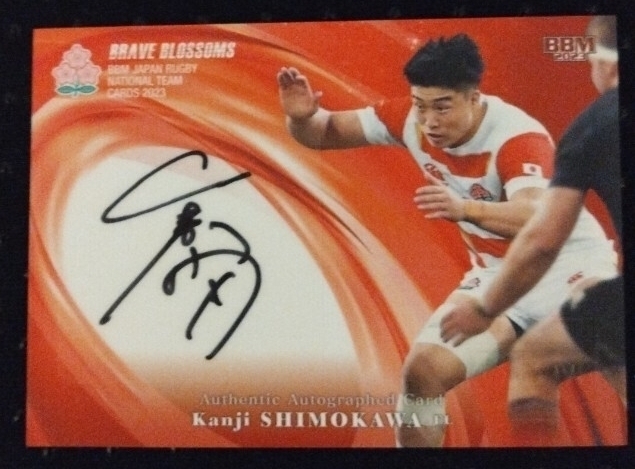 東京サントリー　サンゴリアス　オーセンティックゲームパンツ　新品未使用 東京サントリーサンゴリアス オーセンティックゲームパンツ