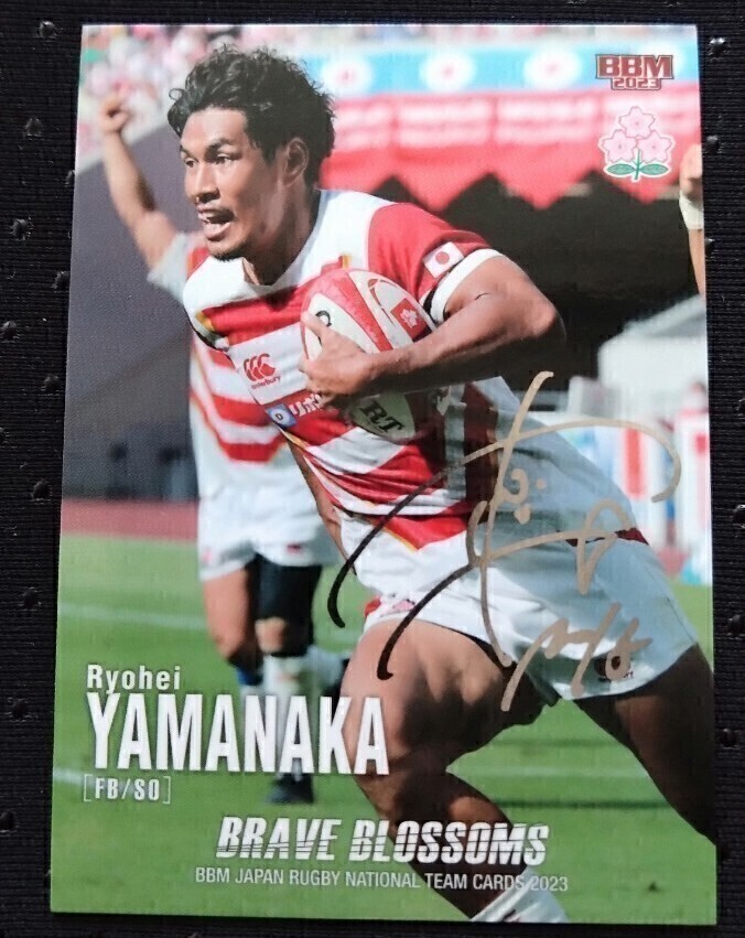 ラグビー　桜ジャパン　日本代表　証明書付き　松島　幸太郎　直筆サイン入りフォト ラグビー 桜ジャパン 日本代表 証明書付き 松島 幸太郎 直筆