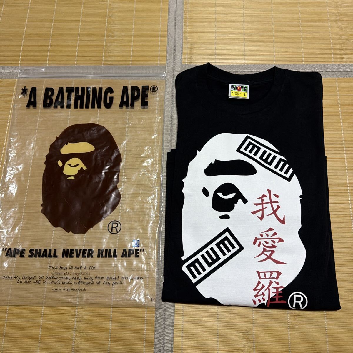 A BATHING APExSWALLOWS　Tシャツ　サイズ 2XL　未使用品 楽天市場】a bathing ape tシャツ（柄カモフラージュ・迷彩）（T