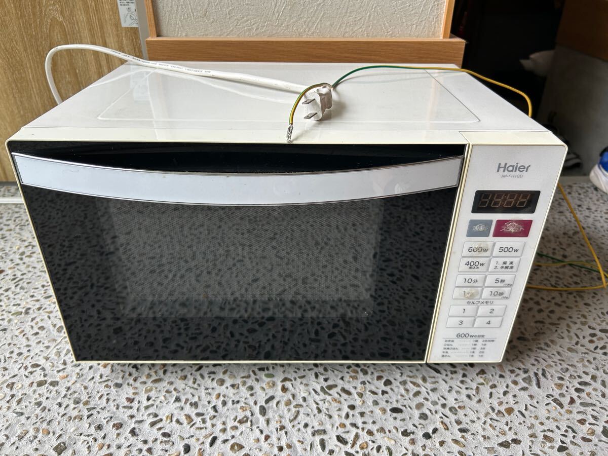 Yahoo!オークション -「haier jm-fh18」の落札相場・落札価格