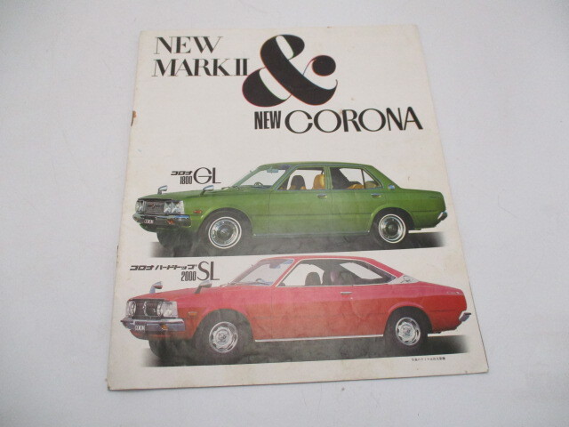 あ*ツ様 (株)青真アオシン当時物ブリキコロナMARK II レザートップ仕様1 あ*ツ様 (株)青真アオシン当時物ブリキコロナMARK II レザートップ仕様