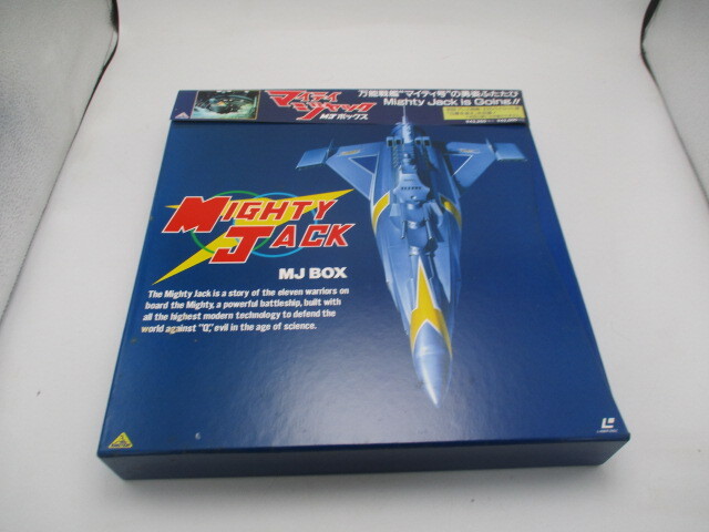 未開封　新品　戦えマイティージャック　MEMORIAL ＬＤBOX Yahoo!オークション -「マイティジャック ld」(レーザーディスク