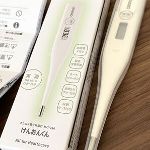 オムロン体温計 MC-246 けんおんくん 電子体温計 /わき用/口用/ブザー付