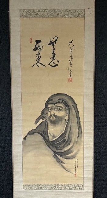 2025年最新】Yahoo!オークション -陸軍 中将(掛軸)の中古品