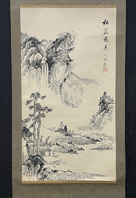 掛軸 山水 中国 水墨画 中古 古物 骨董 19.05.23-1. 掛軸 山水 中国 水墨画 古物 骨董 19.05.23-1.