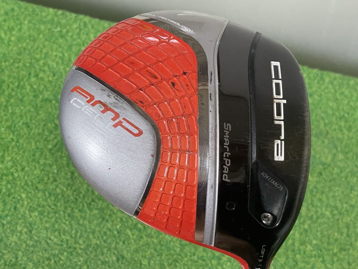 2025年最新】コブラ ドライバー｜人気ゴルフクラブをチェック