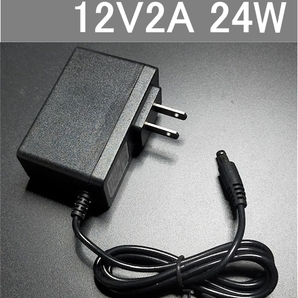 ACアダプター 12V2A プラグサイズ5.5×2.1mm(5.5×2.5mm兼用)スイッチング電源 AC/DCアダプター 12V1A 12V1.5A 12V1.8A。 ,