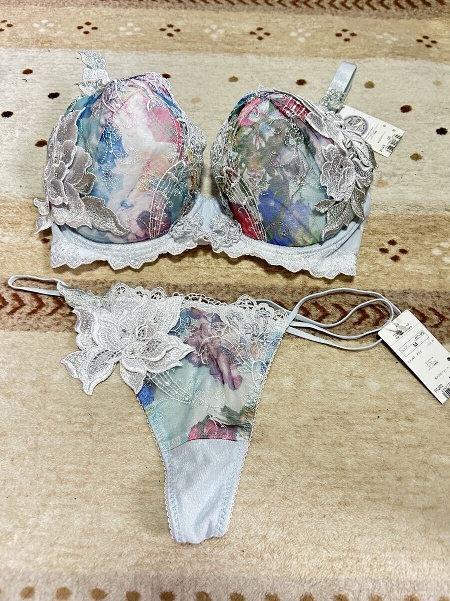 2025年最新】Yahoo!オークション -サルート 店舗限定(セット)の