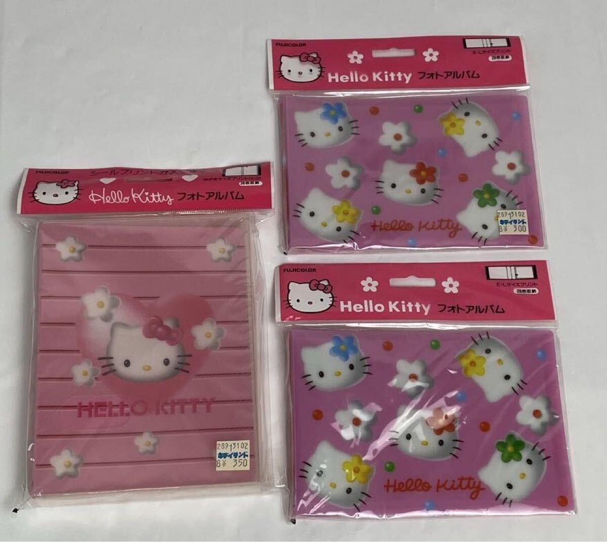 2025年最新】Yahoo!オークション -キティ 1997の中古品・新品