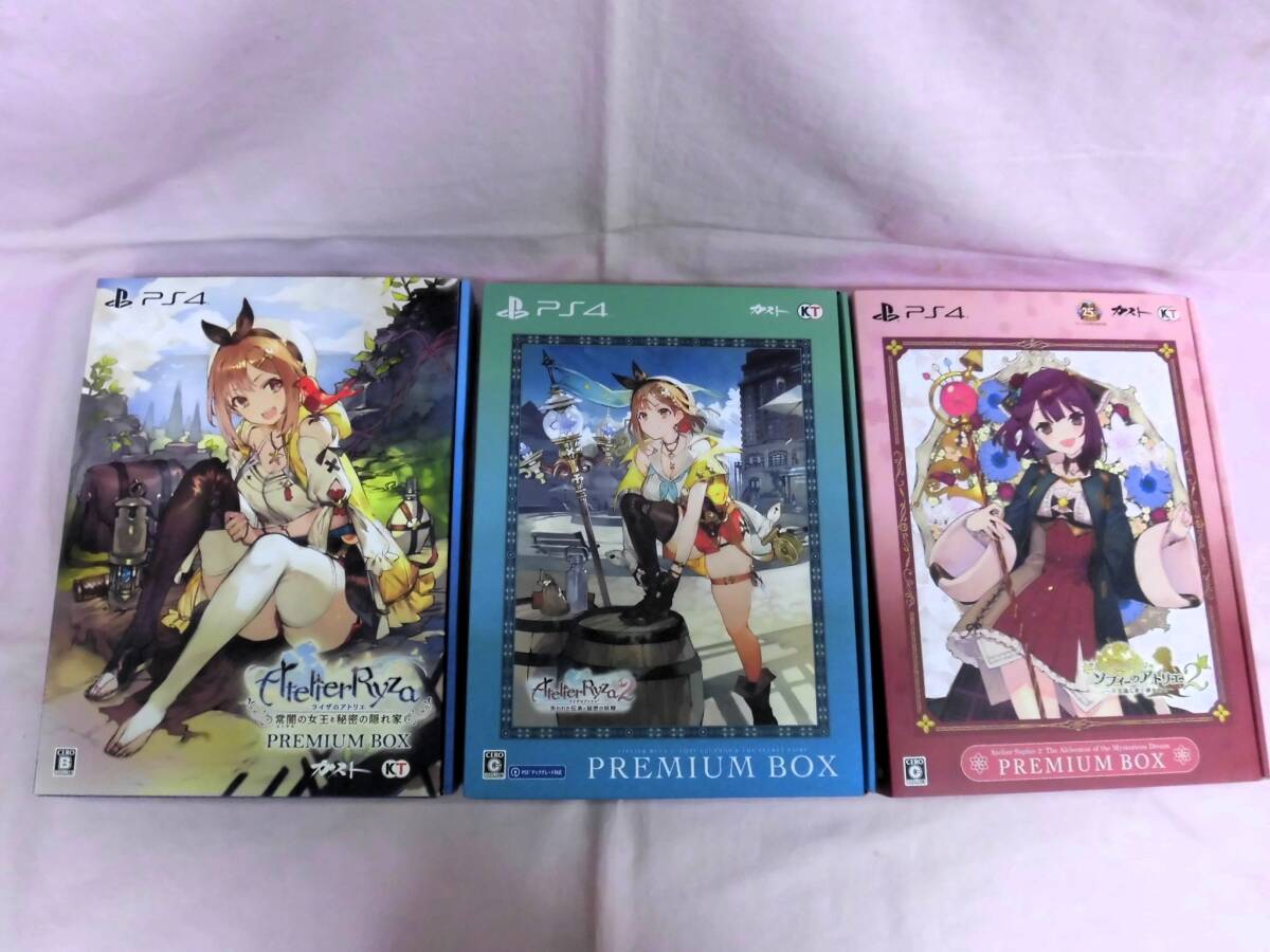 2025年最新】Yahoo!オークション -ライザのアトリエ3の中古品