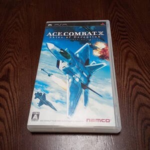 PSP エースコンバットX ケースとソフトのみ