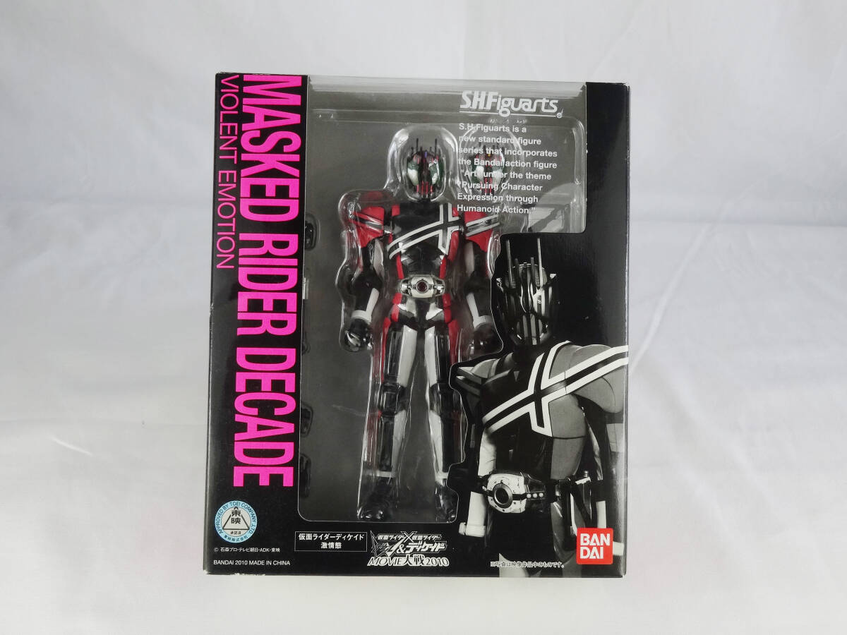 フィギュアーツ 仮面ライダージオウ　ディケイド　まとめ売り　輸送箱未開封 フィギュアーツ 仮面ライダージオウ ディケイド まとめ売り 輸送
