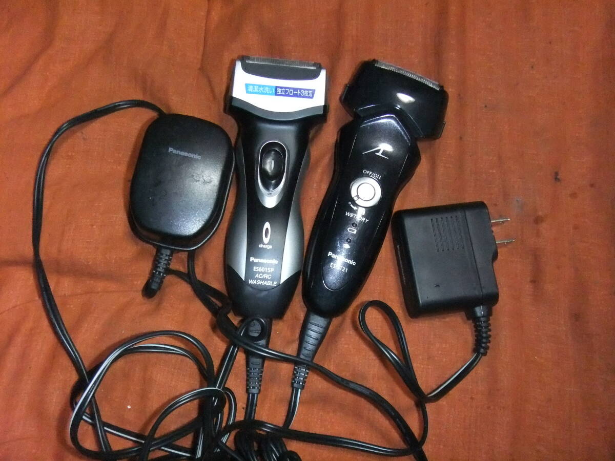 【ジャンク品】電気シェーバー【ナショナル】 ジャンク品national ラブラブ電気シェーバー 当時昭和レトロ家電