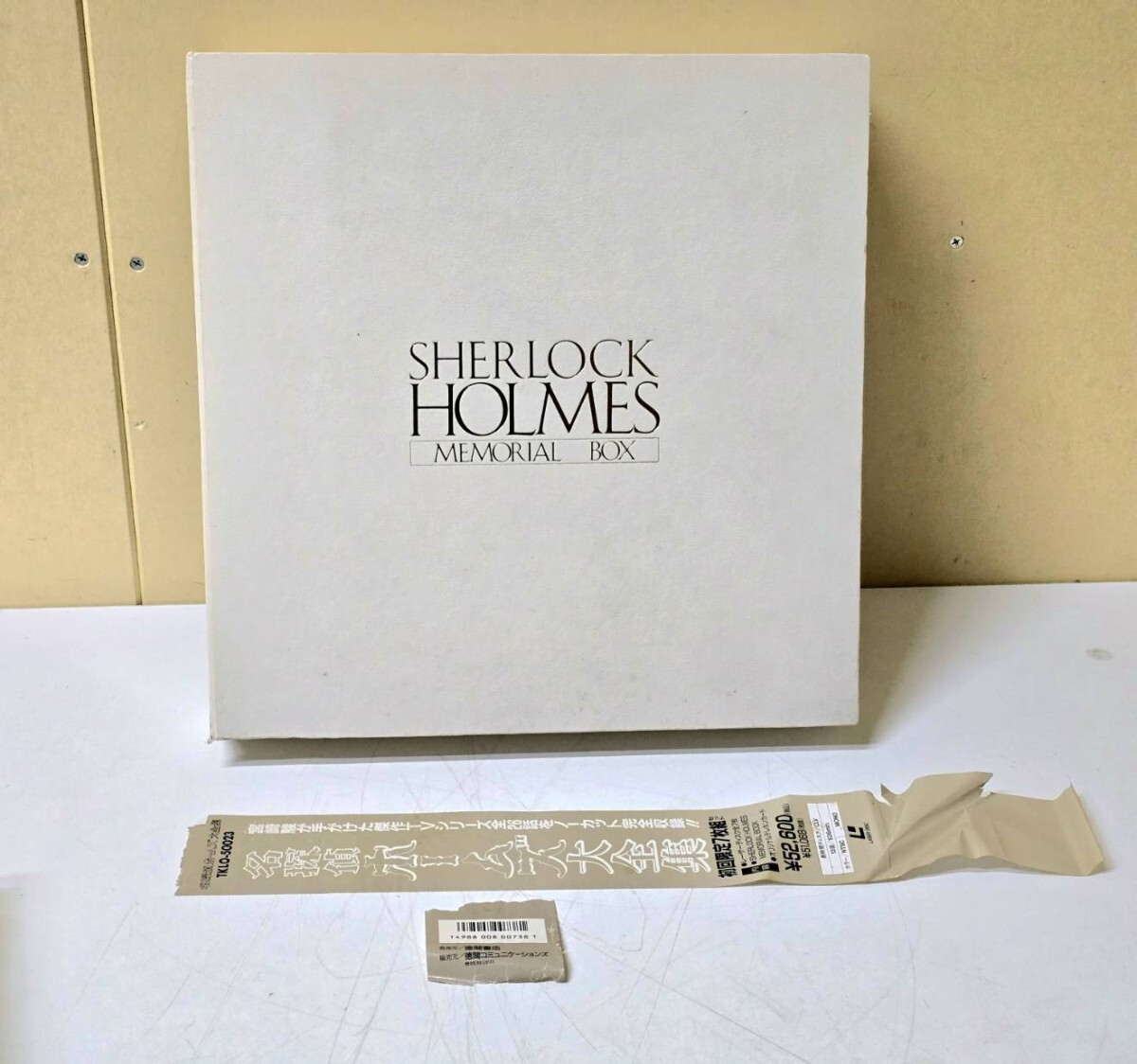 Yahoo!オークション -「名探偵ホームズ ld」の落札相場・落札価格