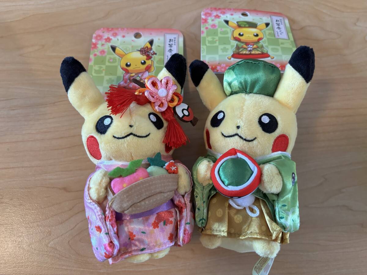 ポケモンセンターキョウト ピンズセット はんなりお茶会ごっこ ピカチュウ 限定 ポケモンセンター 京都 限定 はんなりお茶会ごっこ ピカチュウ 4