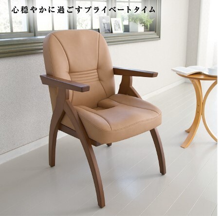 ポスチャーサポートチェア　グレージュ　美品 ポスチャーサポートチェア 美品 - メルカリ