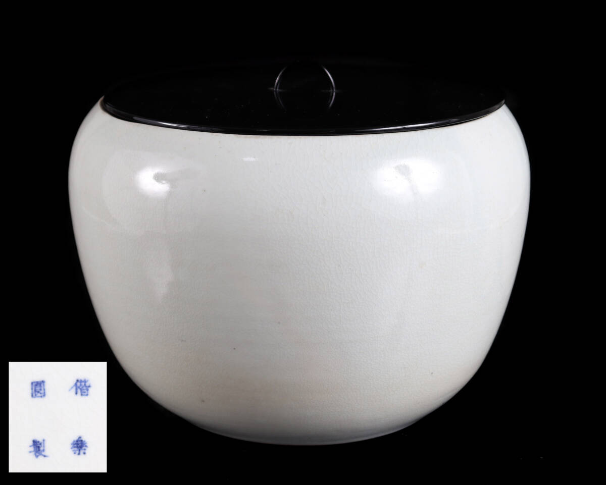 2025年最新】Yahoo!オークション -徳川家(アンティーク