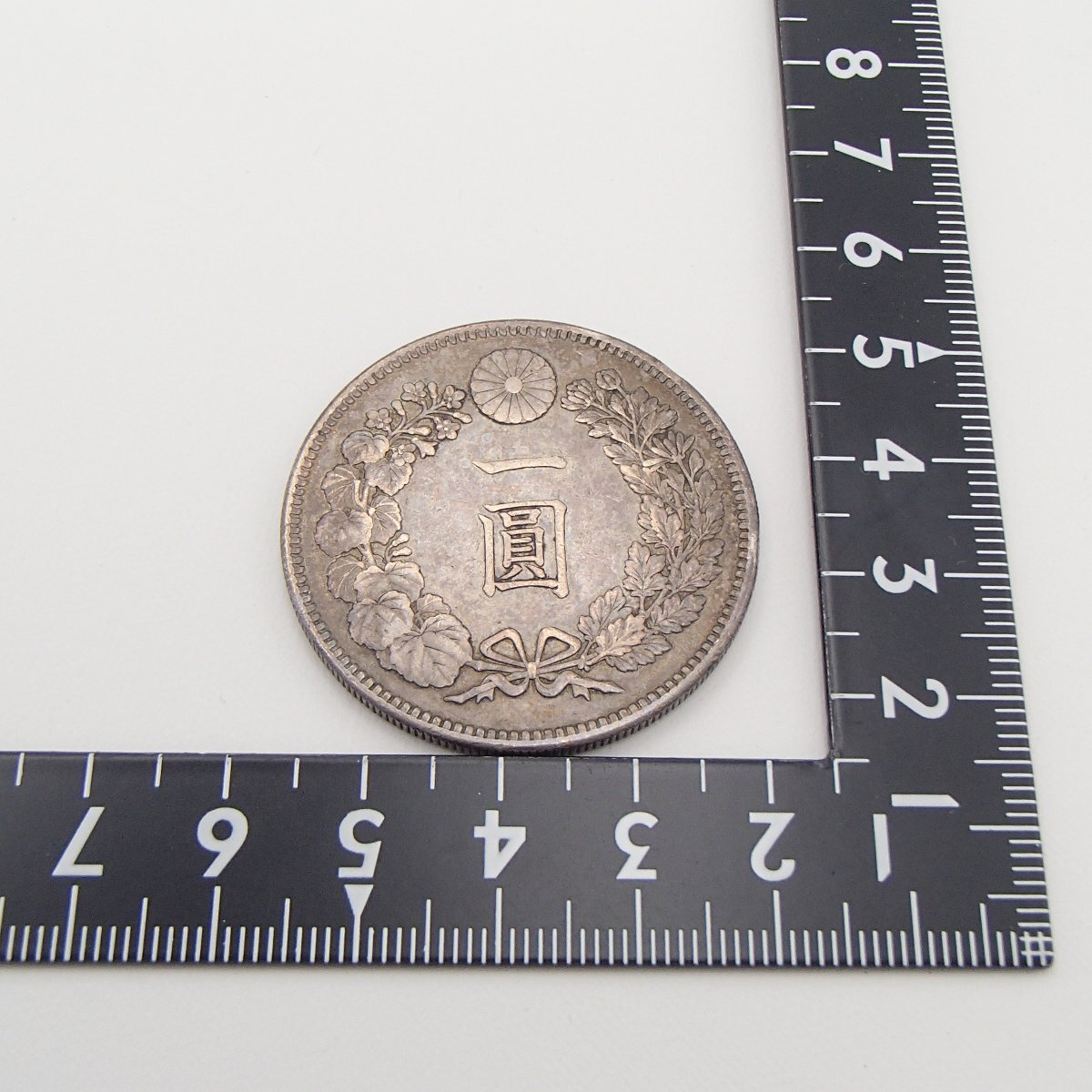 1円銀貨 明治37年の値段と価格推移は？｜18件の売買データから1