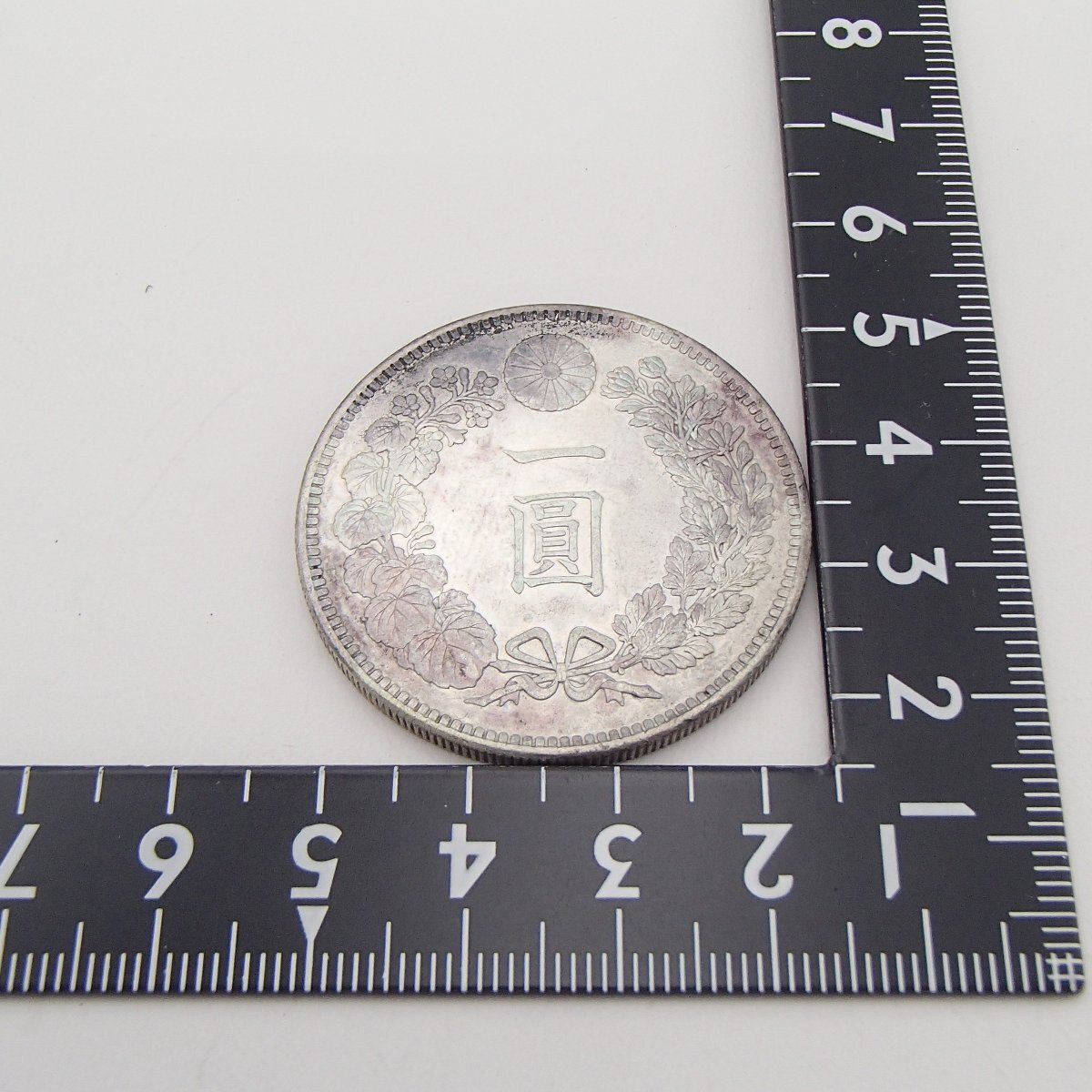 新1円銀貨　明治26年 新1円銀貨(小型) 明治26年銘(1893年) 1圓銀貨/左丸銀刻印/美品