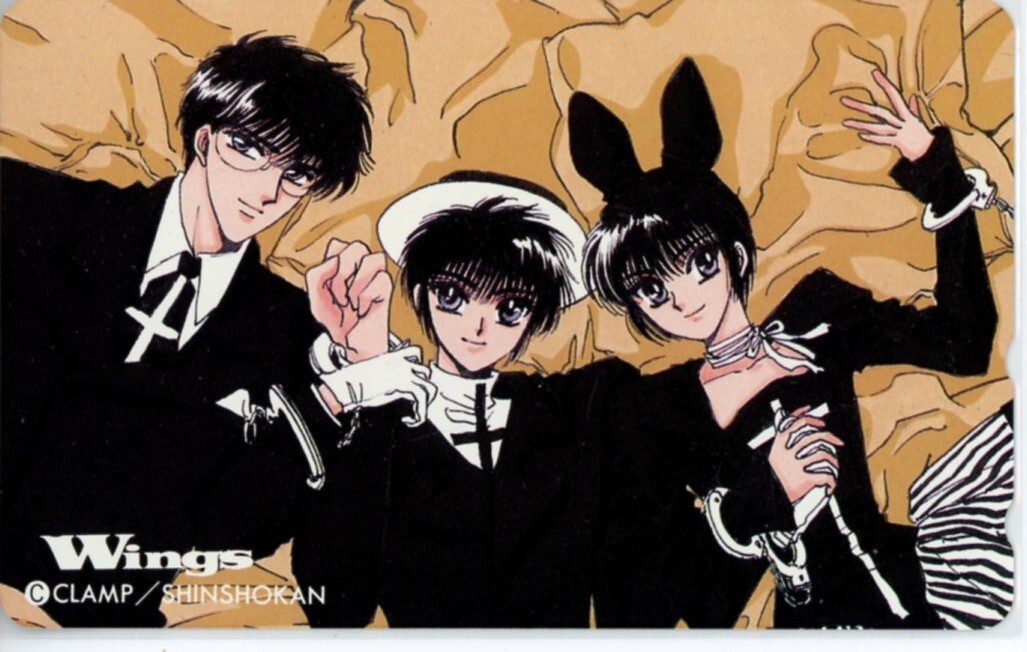 Yahoo!オークション -「clamp 東京バビロン」の落札相場・落札価格